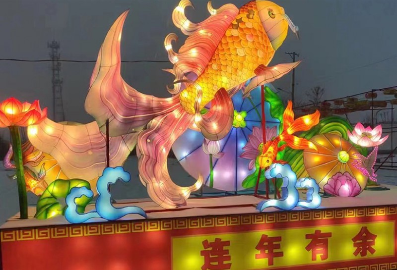 2024炎帝文化花灯艺术节