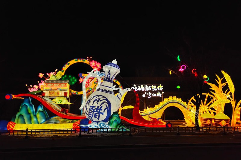 2024灯会-太原古县城