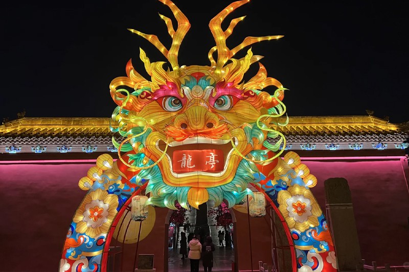 龙亭大宋上元灯会