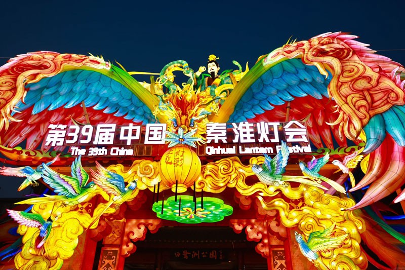 第39届白鹭洲公园灯会