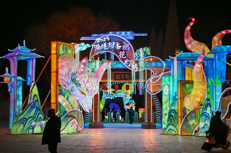 2025淄博聊斋城灯会