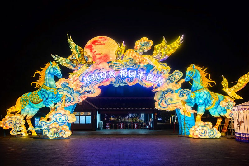 2025无锡梅园金秋灯会