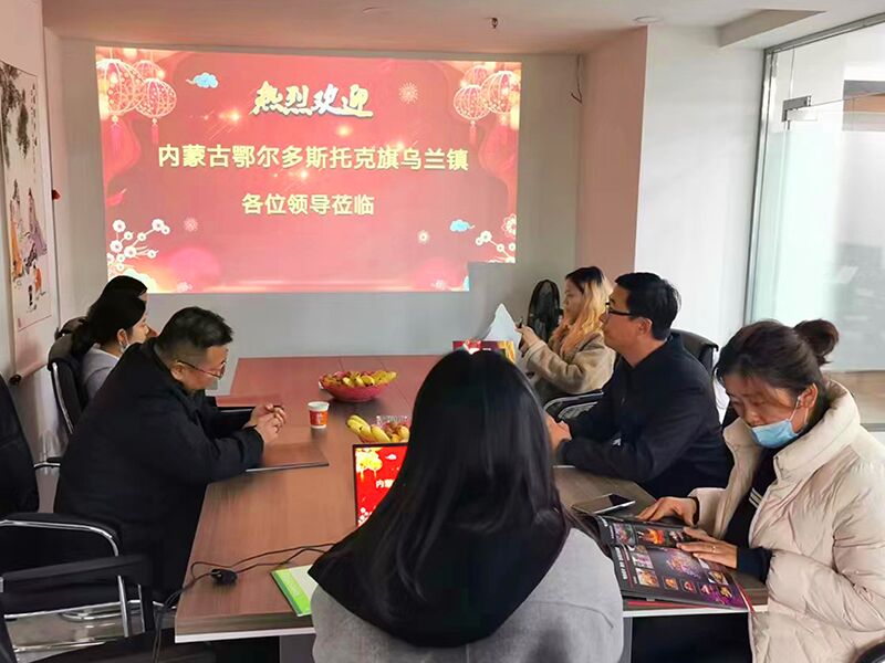 市场运营